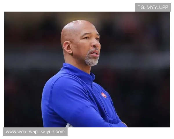 活塞防守纪律性严格，蒙蒂威廉姆斯体系强调防守细节